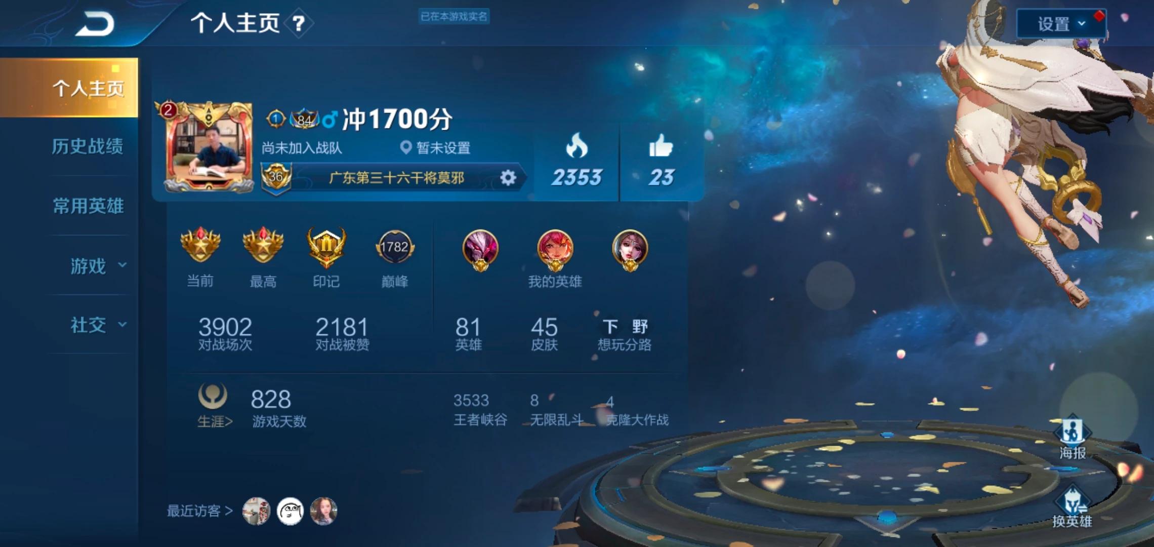 17日游戏热点回顾：魔兽世界正式服，更新狼人新形象！玩家表示当初没玩这款游戏不后悔。你怎么评价？