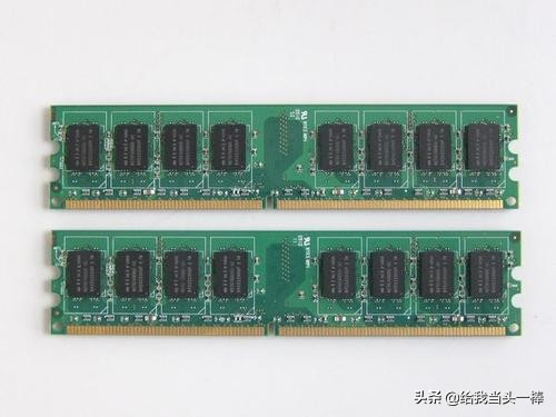 电脑加个内存条大概多少钱,电脑主机加内存条有什么用