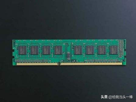 电脑加个内存条大概多少钱,电脑主机加内存条有什么用