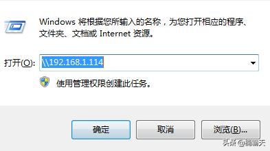 笔记本共享打印机的连接方法,手把手教你共享打印机