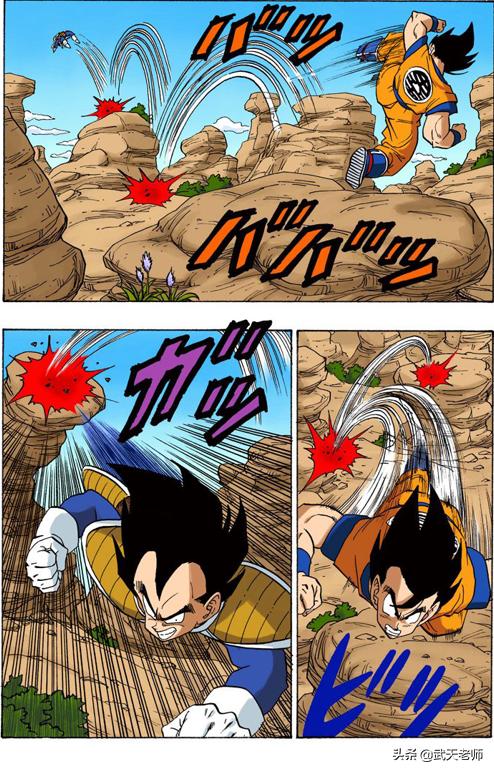 七龙珠是西游记吗,七龙珠里龙珠是怎样的存在