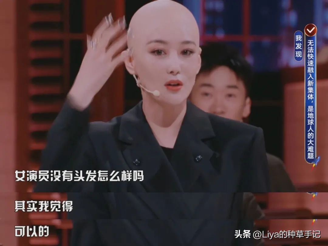 张馨予深夜发感性长文引众人感慨,张馨予说曾经以为自己会一直孤独