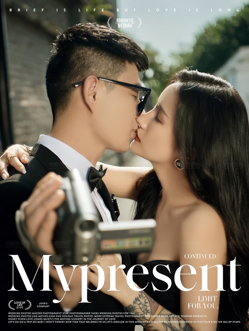 铂爵厦门旅拍多少钱,铂爵旅拍厦门门店在哪