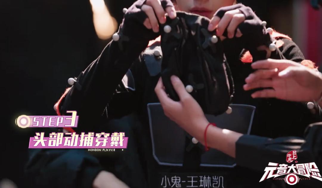 霸屏新卖点,下一个霸屏爆款