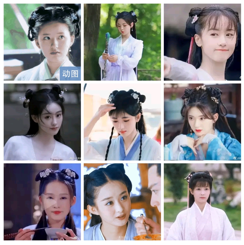 武则天发型教程刘晓庆,武则天刘晓庆版发型教程