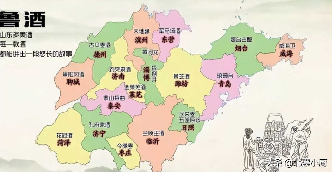 拼多多旗舰店卖的酒保真吗,拼多多里面的旗舰店红茶能买吗