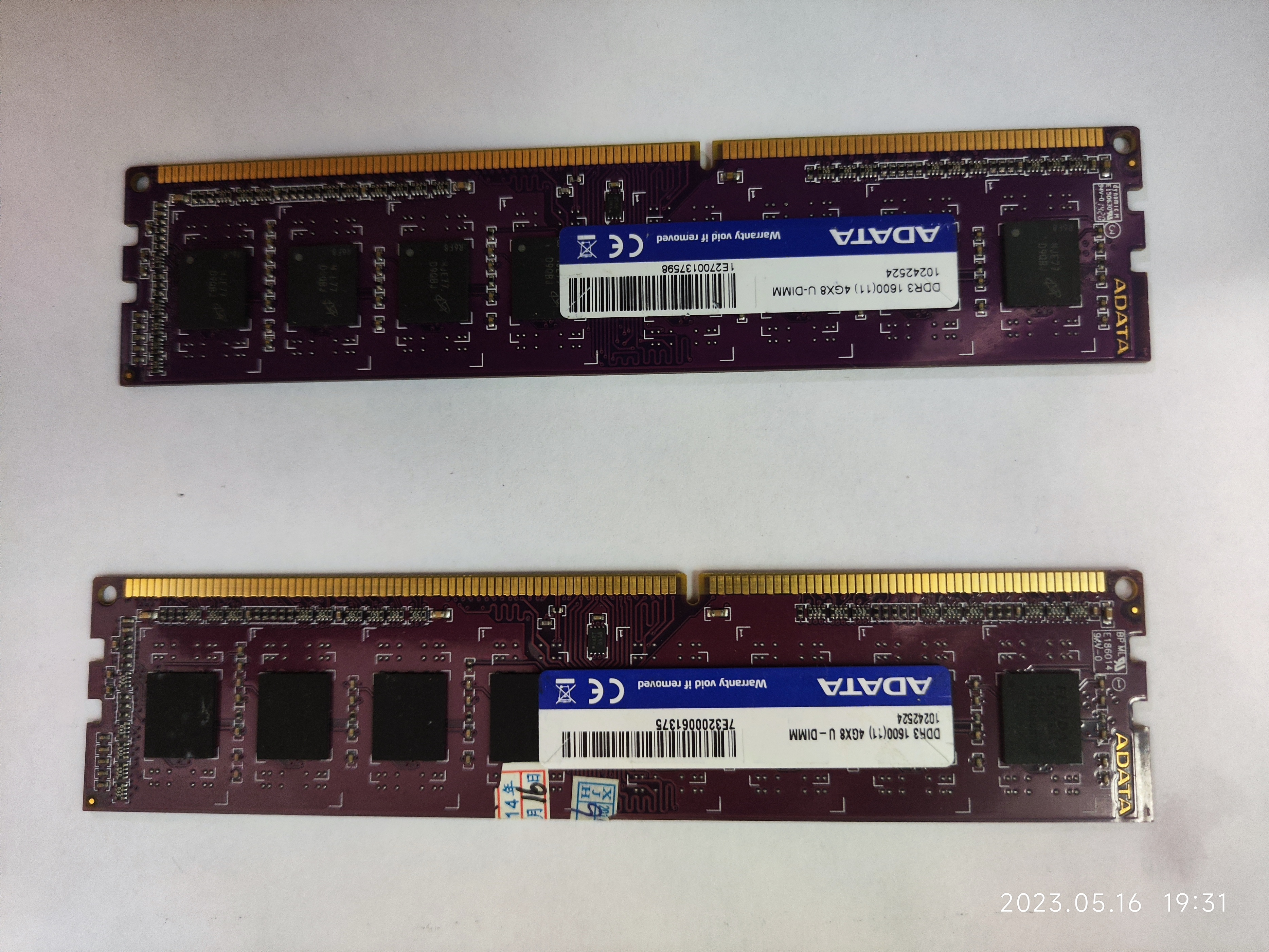 台式机组装1000块二手,电脑组装台式机二手便宜