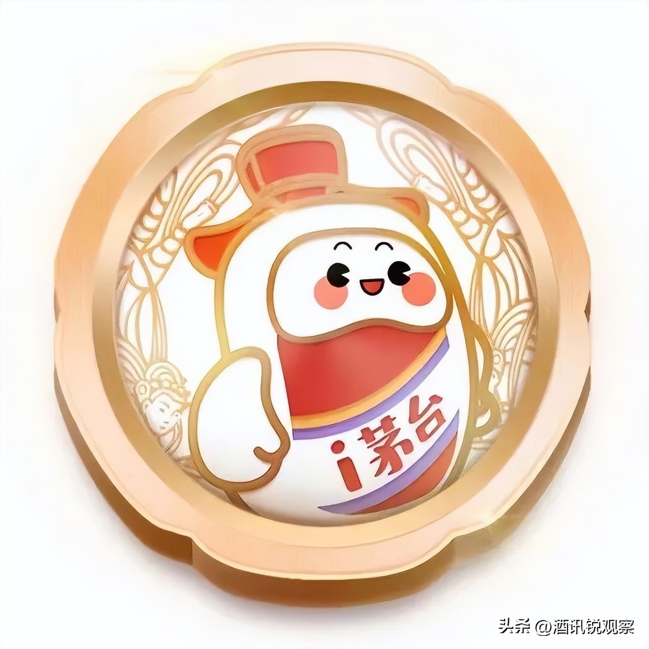 酒讯深度｜走出舒适圈传统酒类渠道商建设数字化“高速公路”