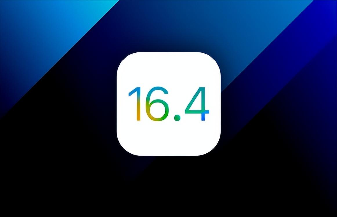 iOS16.4正式版来了！支持广电5G网络、新增Emoji表情符号
