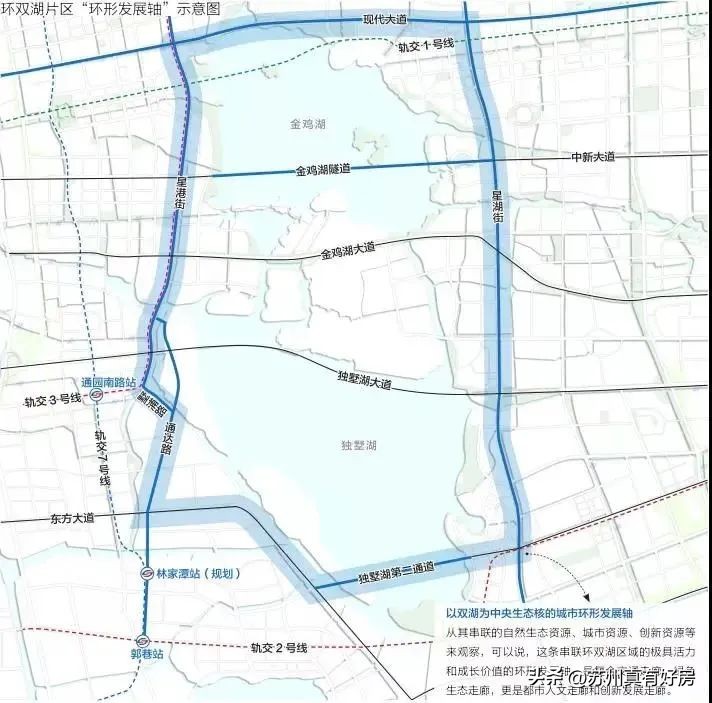 二手房成交破千,独墅湖二手房价格