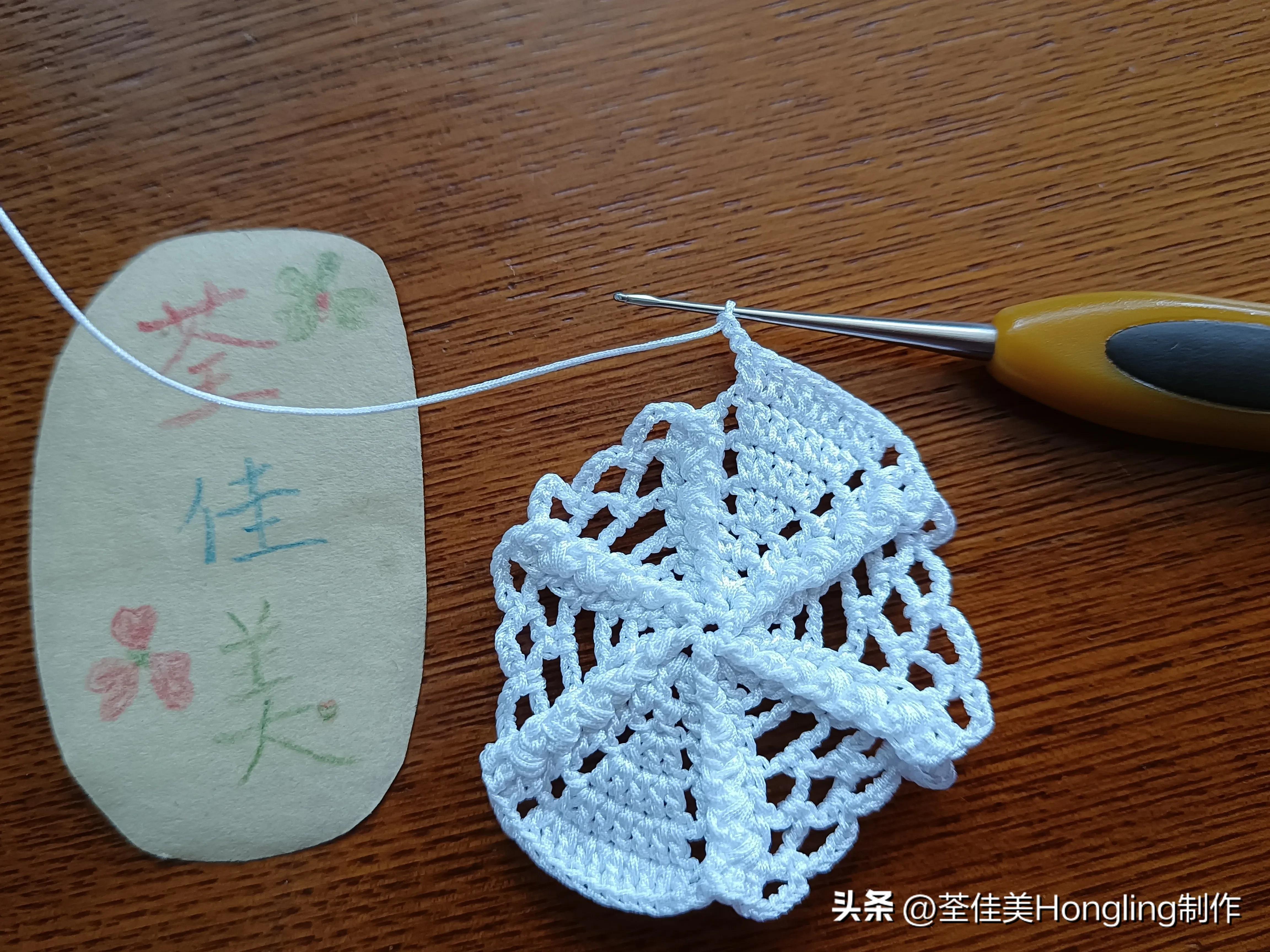 钩针钩织网格花样视频教程,钩针钩织菱形网格花样视频教程