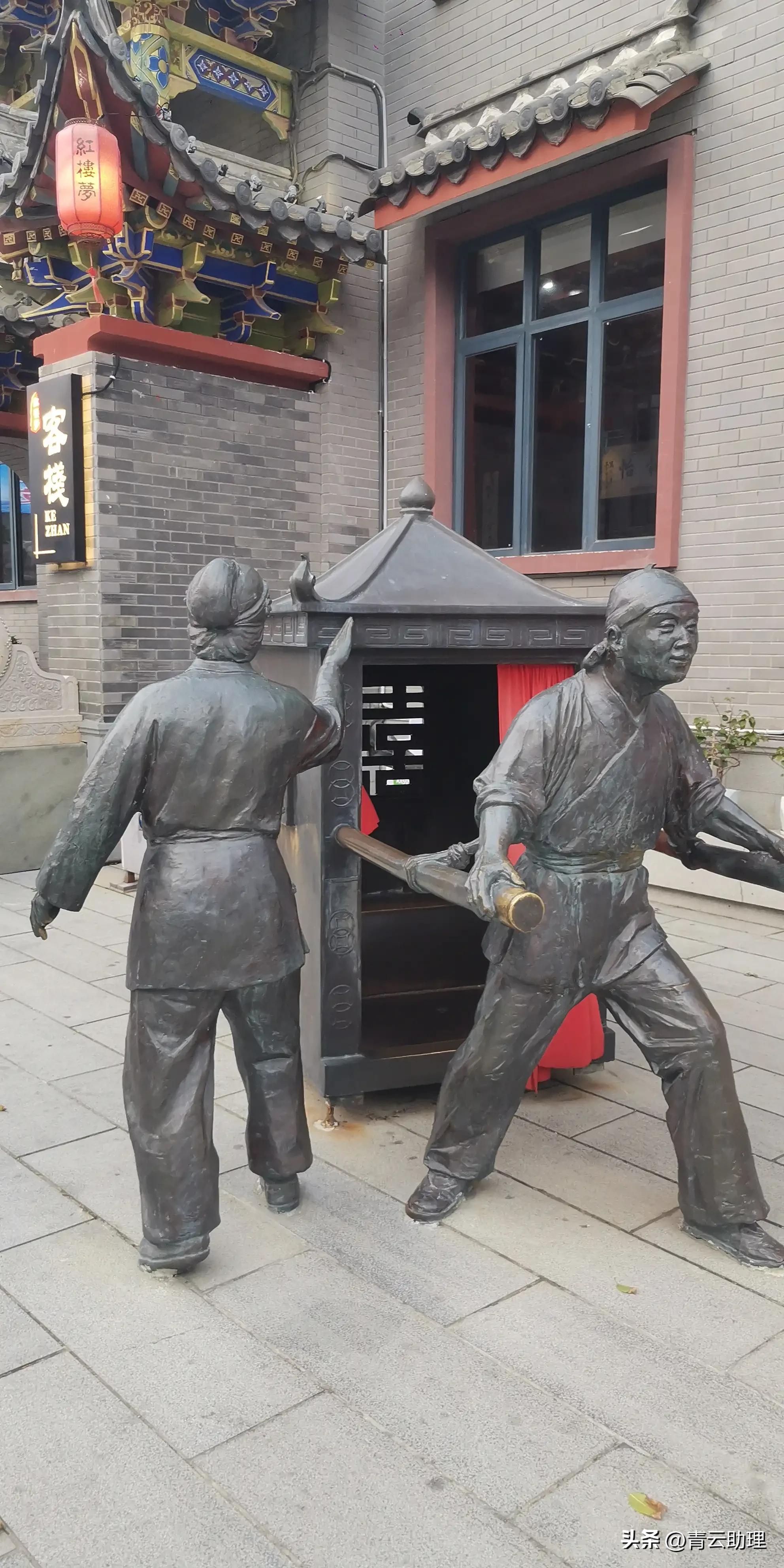 平潭海坛古城旅游区,平潭海坛古城风景