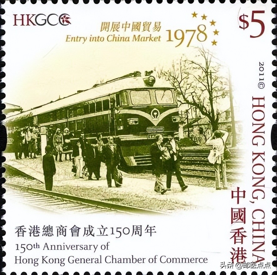 香港回归25周年纪念邮票套装,香港2024年邮票发行计划