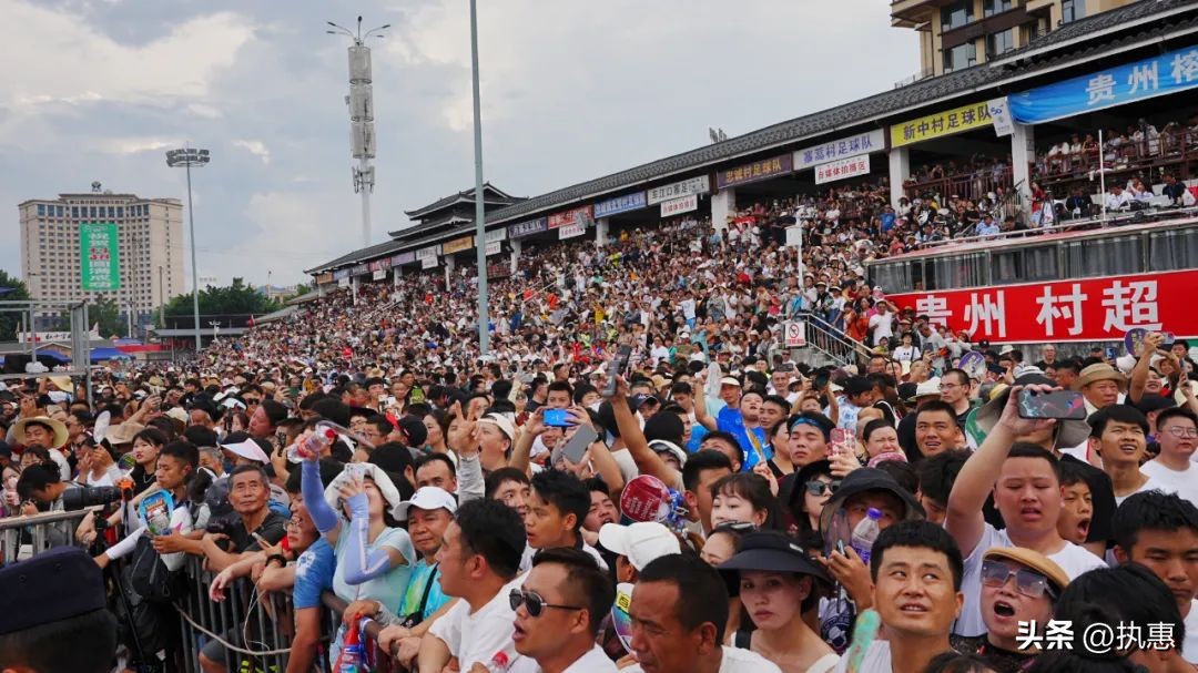 惠评文旅丨中国式现代化榕江实践的九点启示