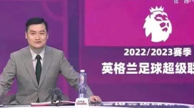 央视新闻直播犯错集锦,中央5台直播英超第2轮直播