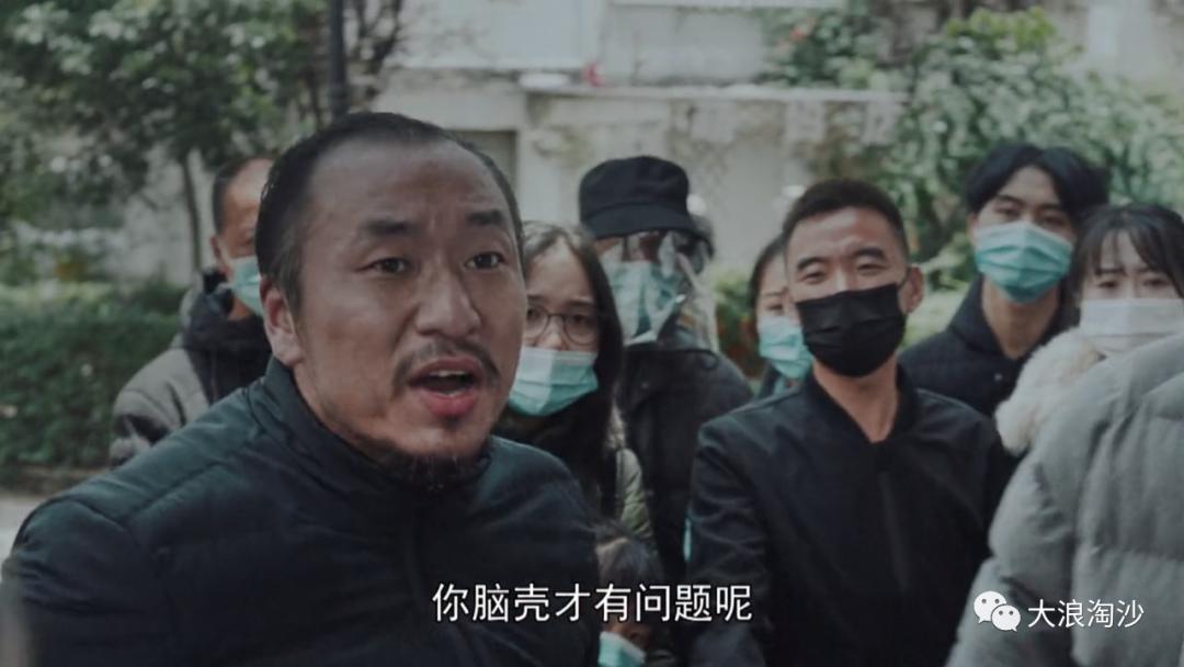 改编不是乱编,《底线》应有“底线”