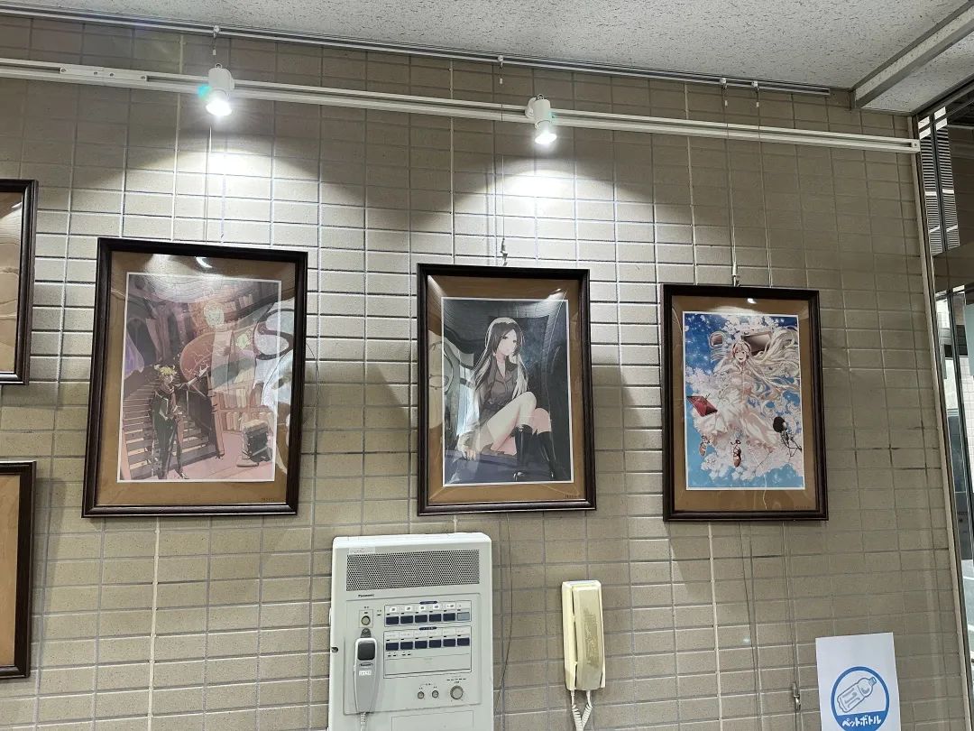 晴渡探校|AAA专门学校动漫艺术学院