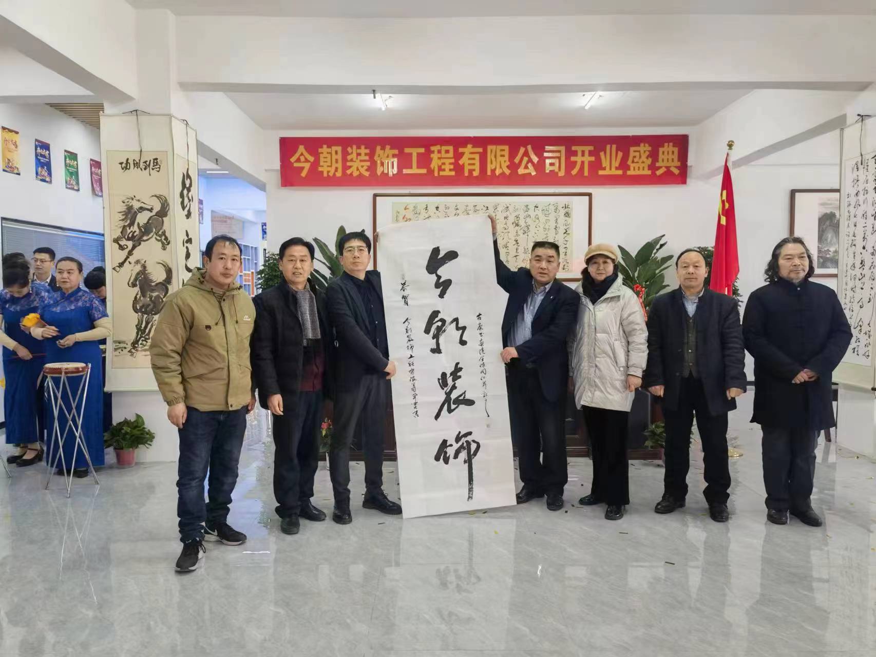 娲涢槼浠婃湞瑁呴グ,娲涢槼浠婃湞瑁呴グ鏈夐檺鍏徃