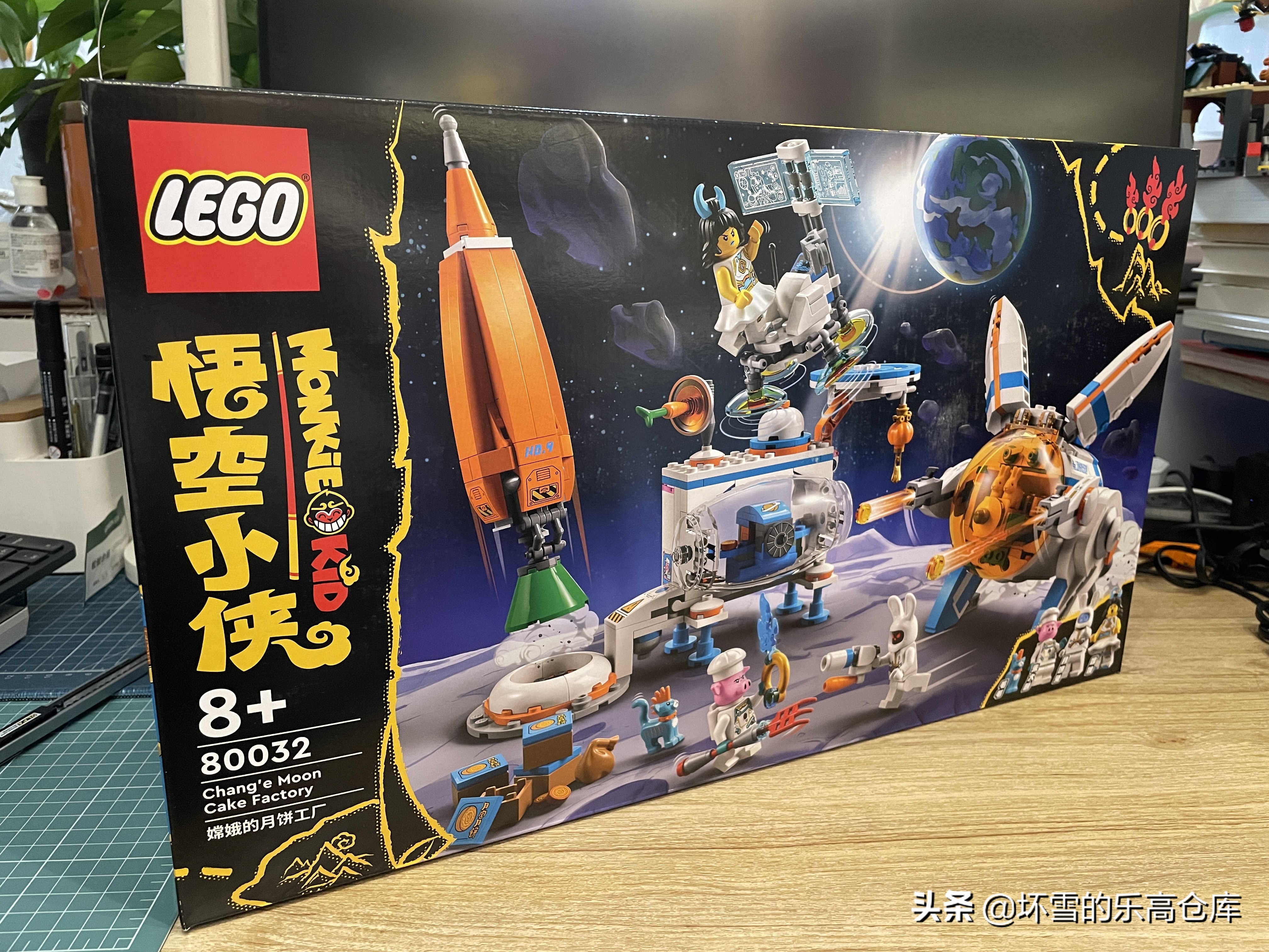 美女主播直播带货惹风波：乐高80032嫦娥的月饼工厂评测