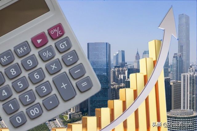 二手房无中介卖房最全流程,二手房哪里估价比较靠谱