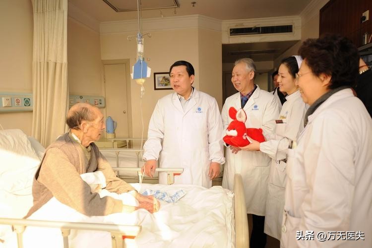 协和有没有转院通知书,协和没有转院通知书是真的吗