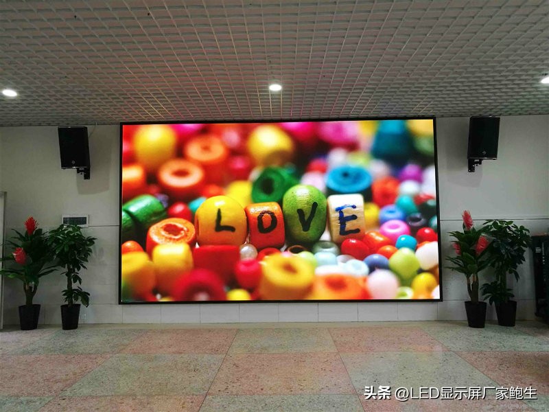 会议室led屏多大合适,会议室用led分辨率2.5