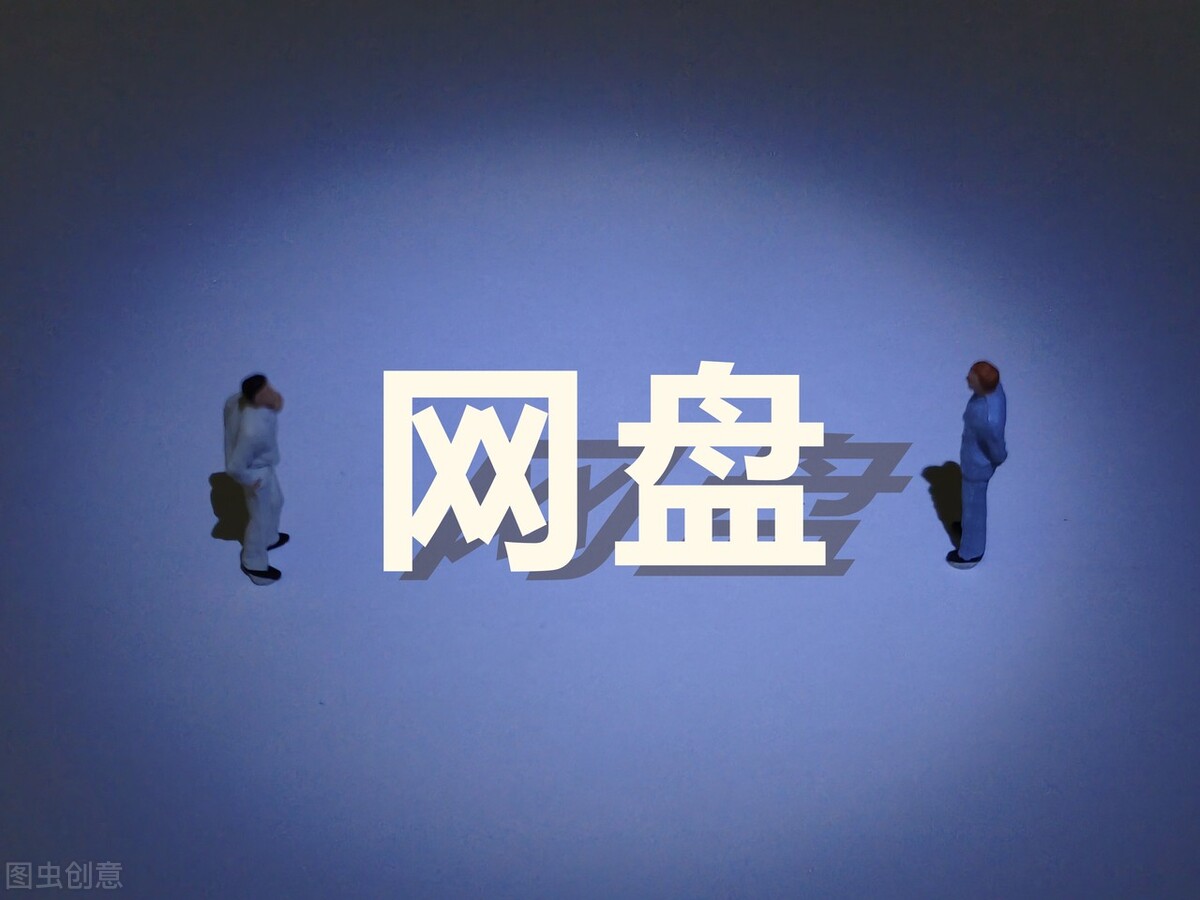 苹果手机通讯录和照片突然不见了,苹果手机换了个id账号照片不见了