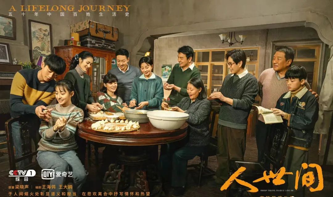 电视剧女主落入水中,女人不幸掉入水中