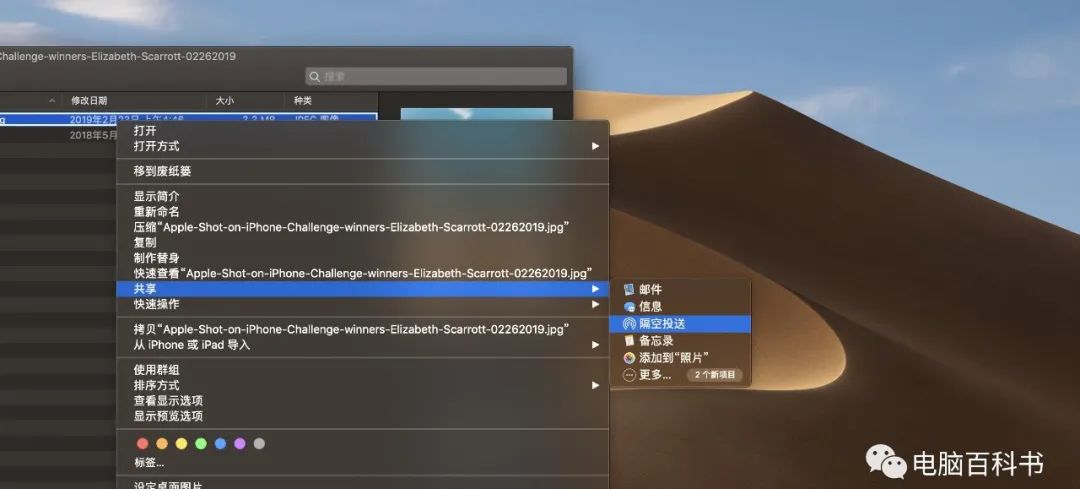 电脑打字初学者入门教程视频全集,台式电脑入门基础知识从零开始学