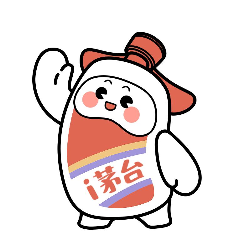 茅台公众号开通,茅台公众号投放时间