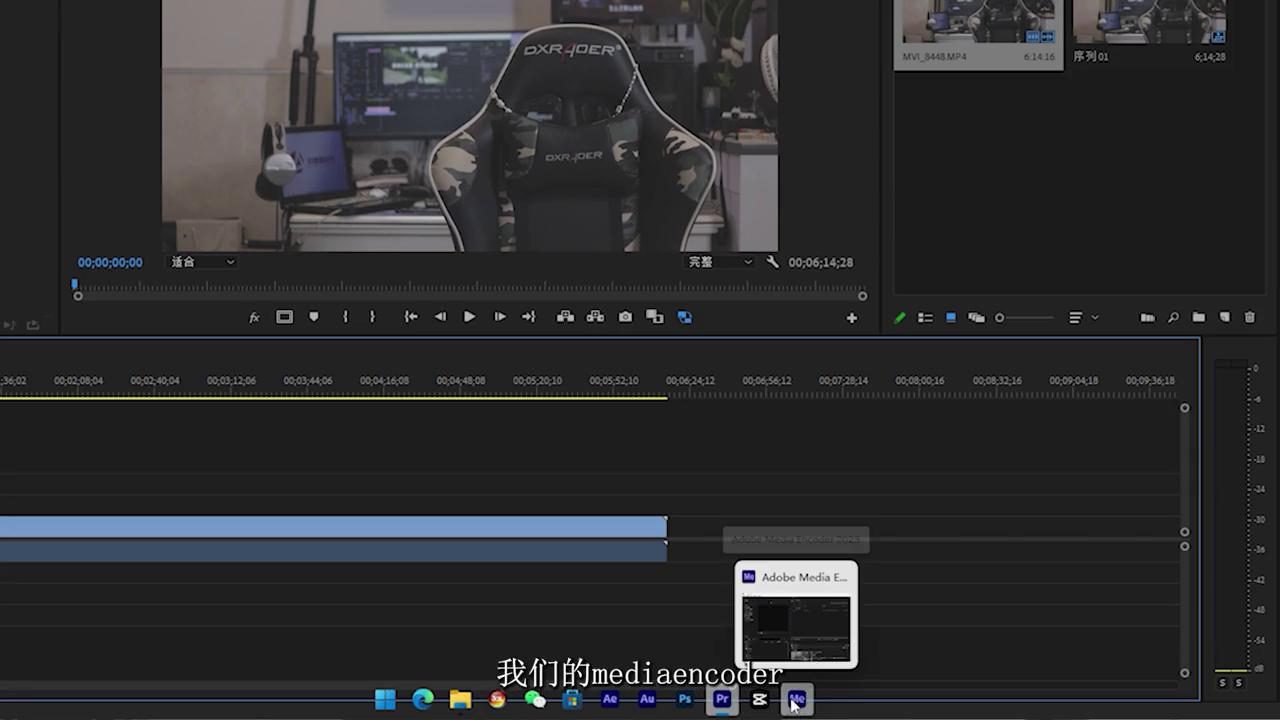 解决pr卡,怎样解决pr2020卡顿现象