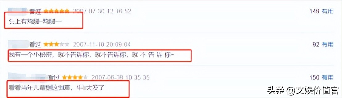 米小圈上学记2几号开播,米小圈上学记1季开播时间