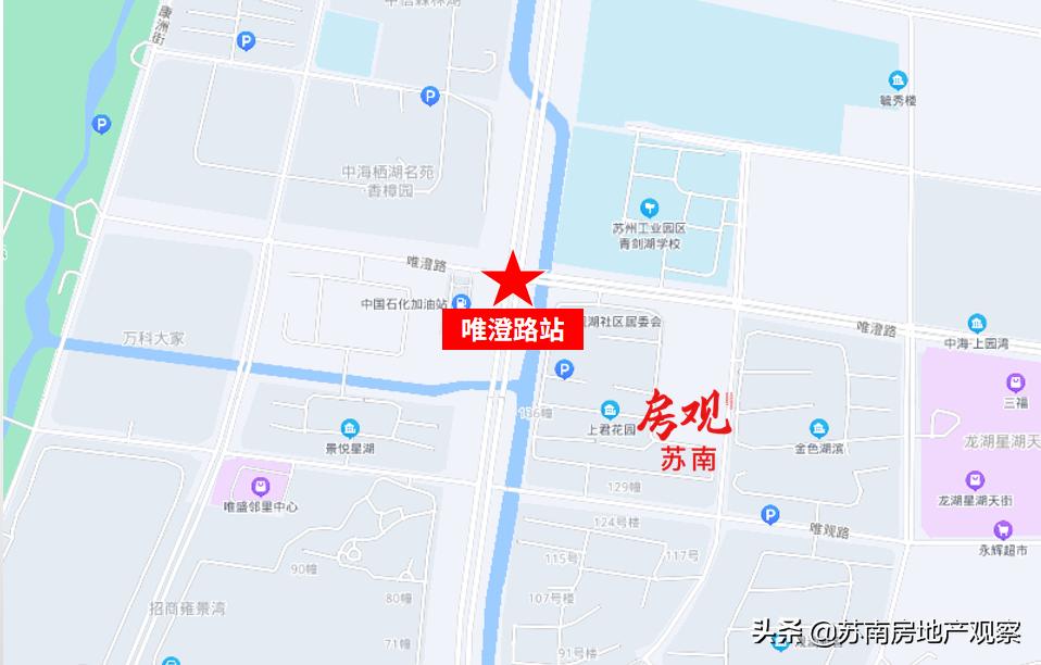 详细的园区地铁6号线站,6条地铁新线104个站点名称公布