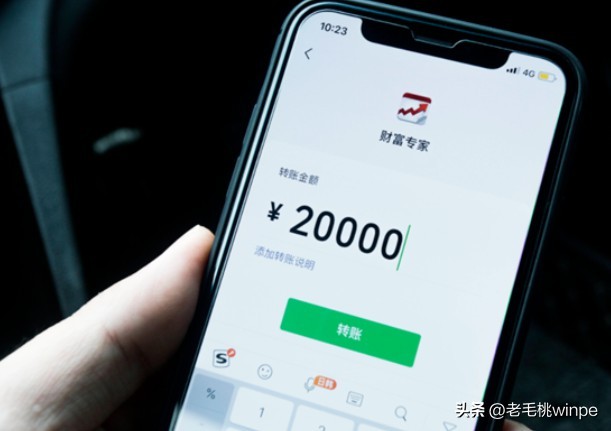 微信被举报3次就会被永久封号吗,微信这六种行为将永久封号