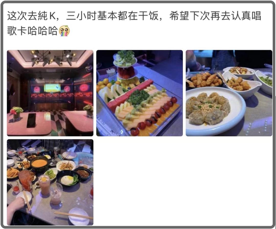 去了一次北京就想开始北漂,去了一次就想定居的城市