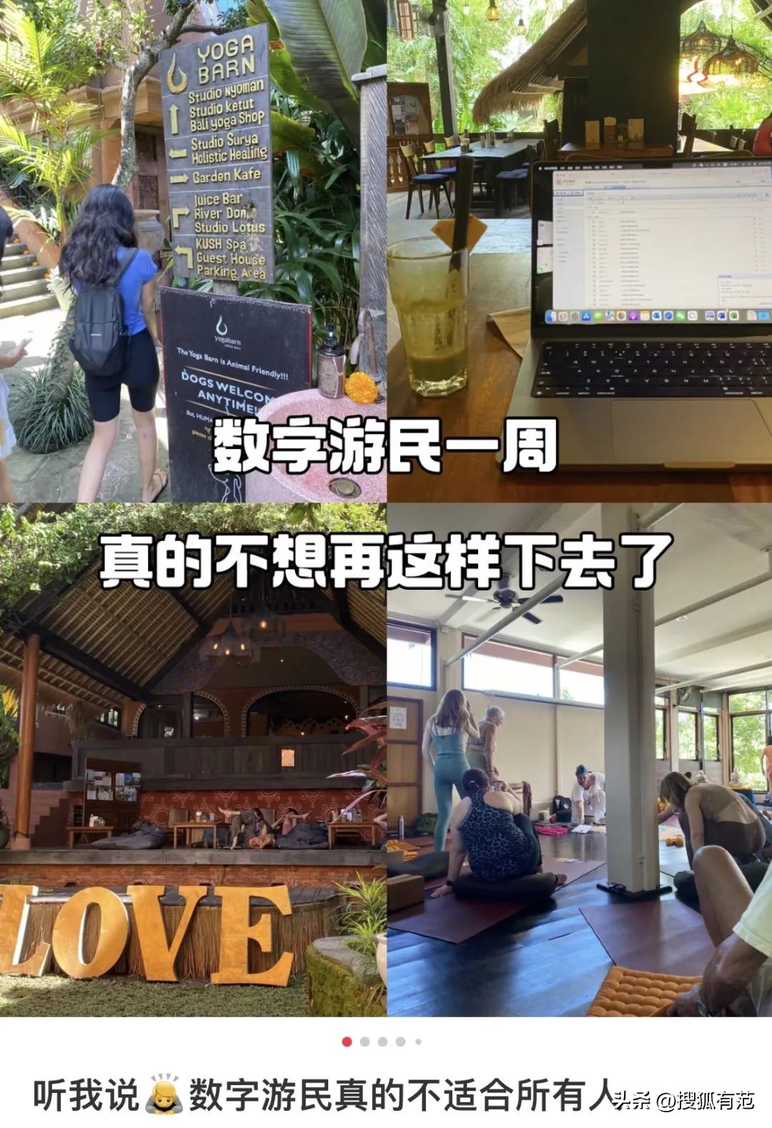 北京赚1万块钱能攒多少钱,北京挣2万剩下多少