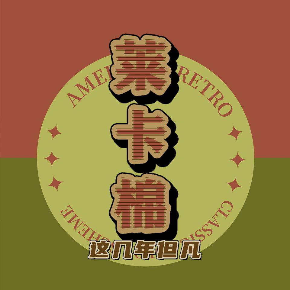 看懂衣服洗涤标识,买衣服看水洗标有用吗