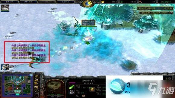 魔兽争霸3神之墓地攻略,魔兽争霸3神之墓地劫尽攻略