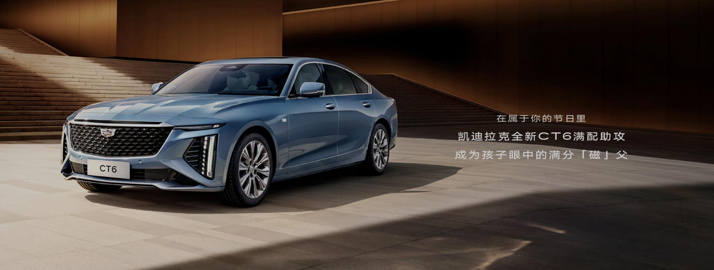 车企的父亲节,父亲节车企