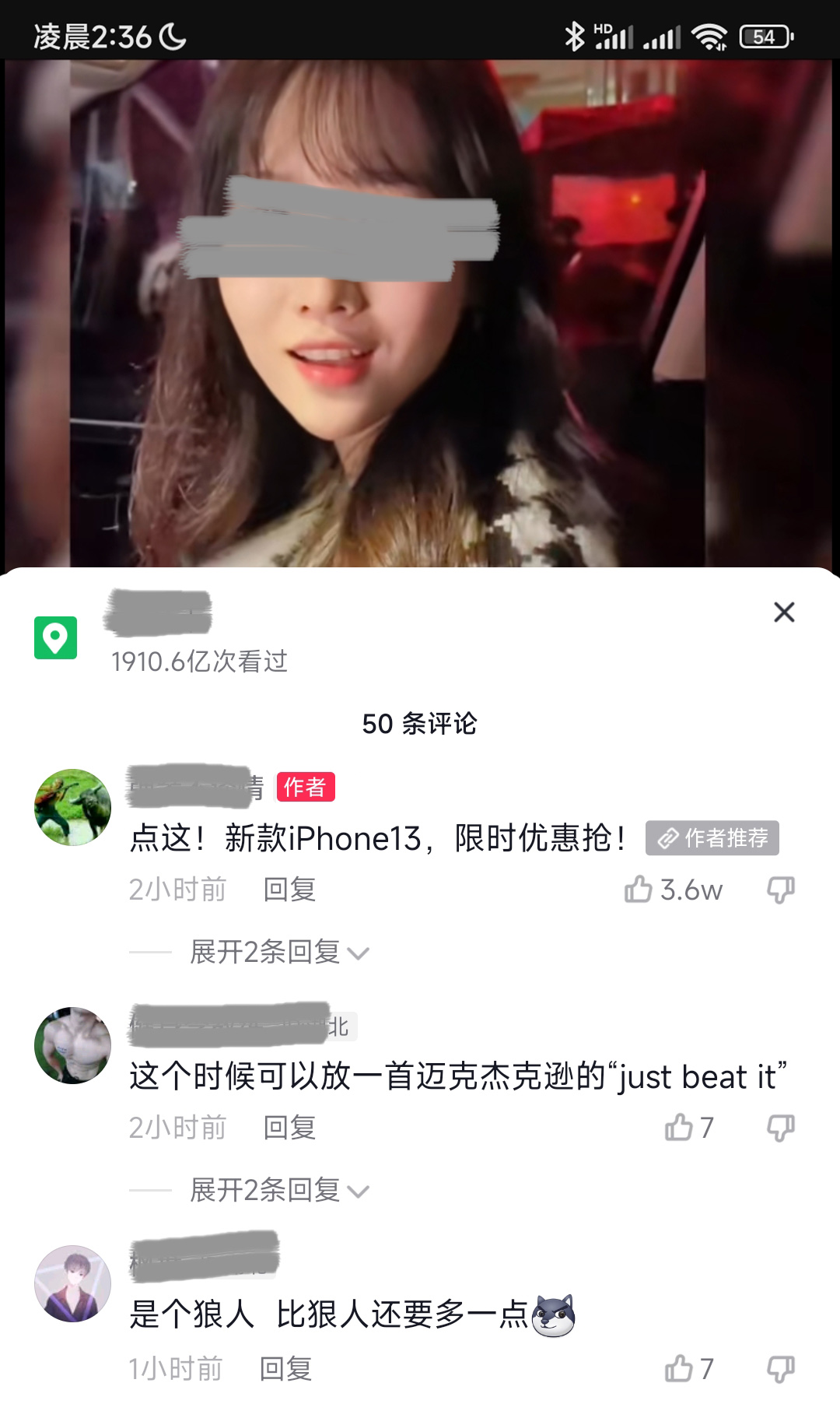 网络营销推广怎么精准化,网络推广怎么做到精准营销