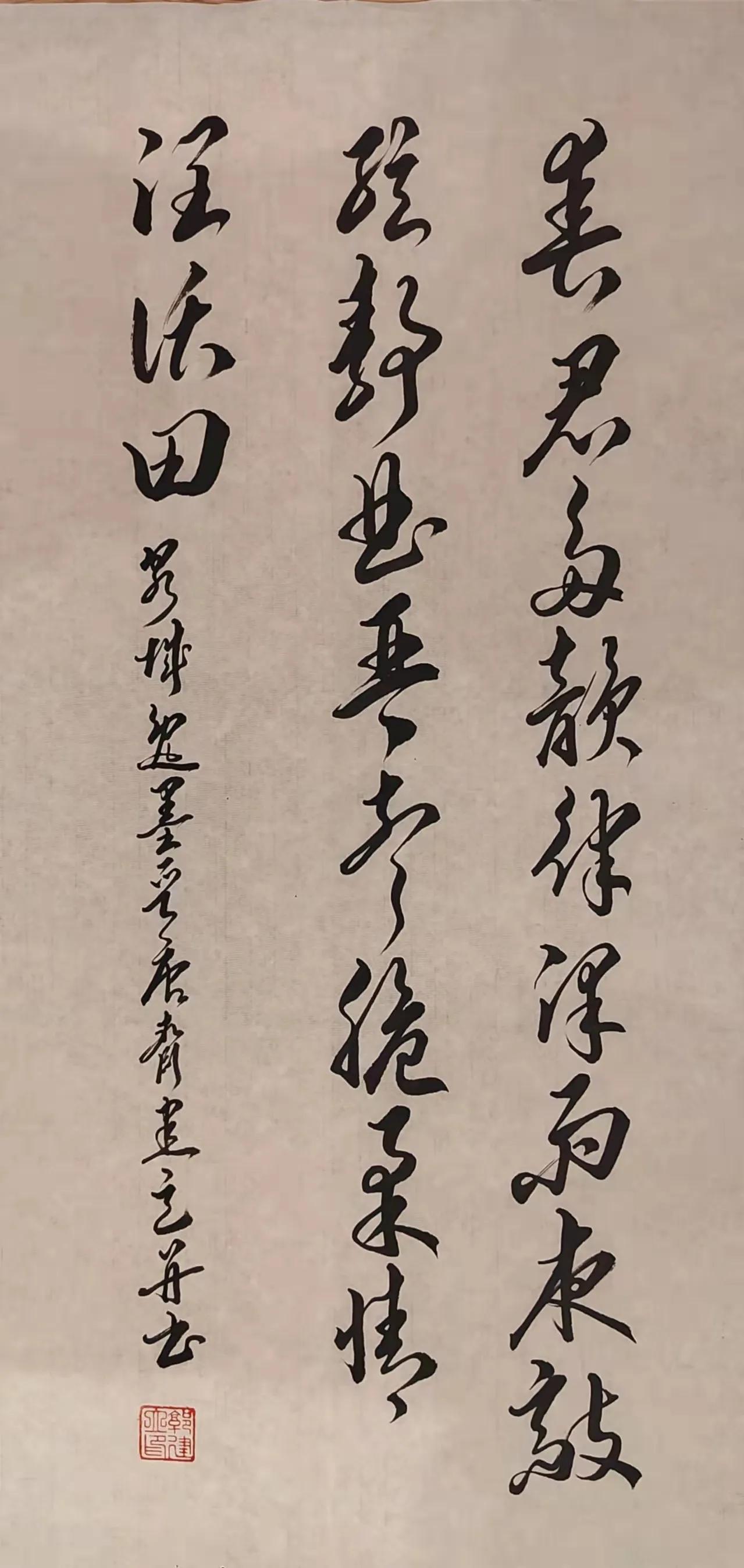 西子畔文学社0132期，奇心初啜笔尖魂，切爱时炊鸟畔村