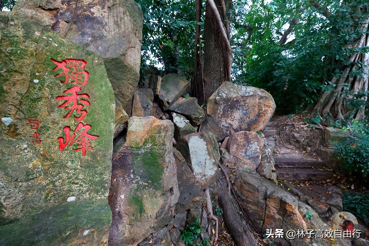 福州最新玩法,福州市区游玩攻略