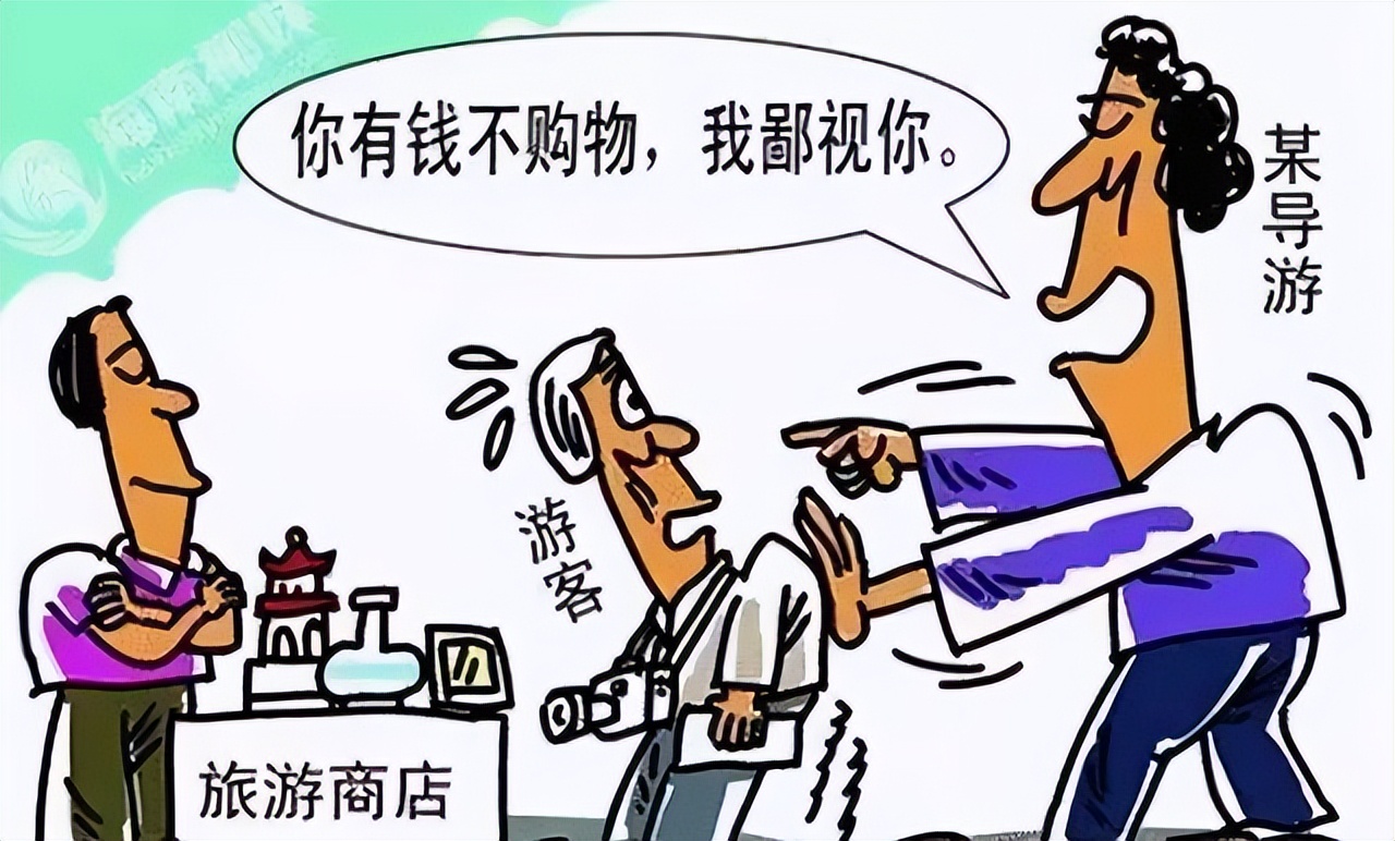 国庆消费陷阱是怎么回事,国庆假期查获假货化妆品