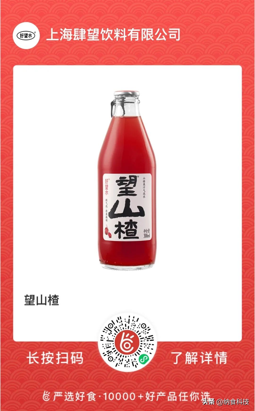 餐饮迎来新机遇,餐饮业的新商机