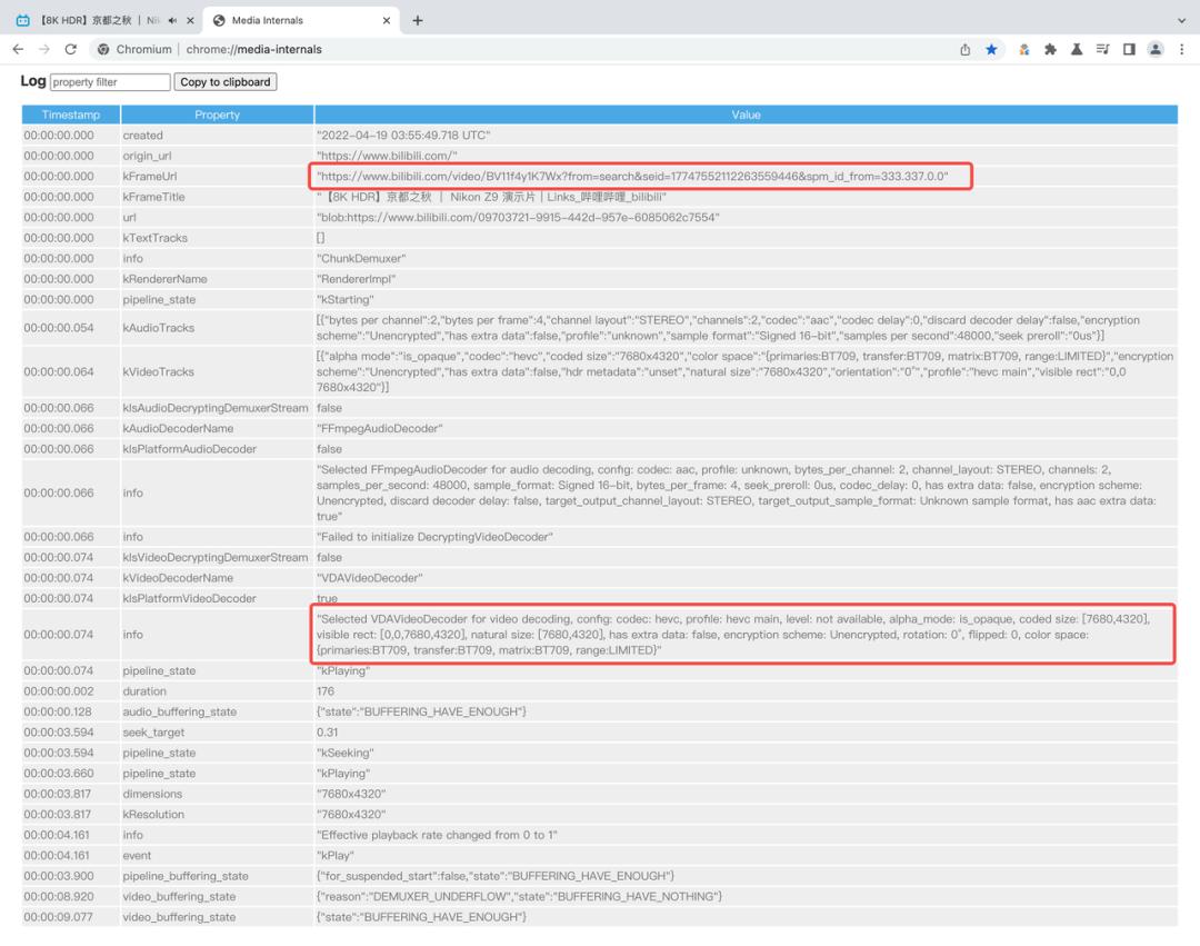 8khdr视频效果,8khdr显示器