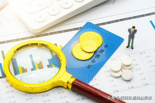 都在说没钱但是钱都去哪了呢,大部分人都没钱了钱去哪了