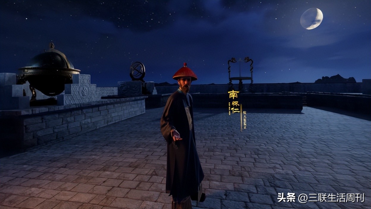 古籍中的文字活起来,古籍活起来