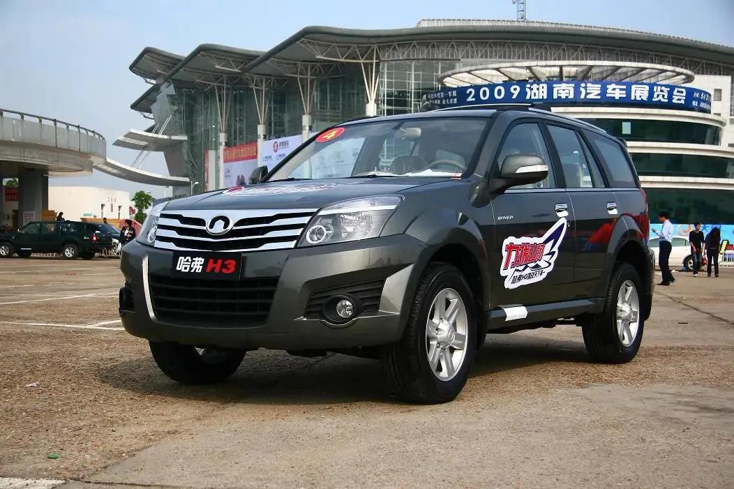 长城汽车梦龙怎么样,长城汽车的使命愿景21字