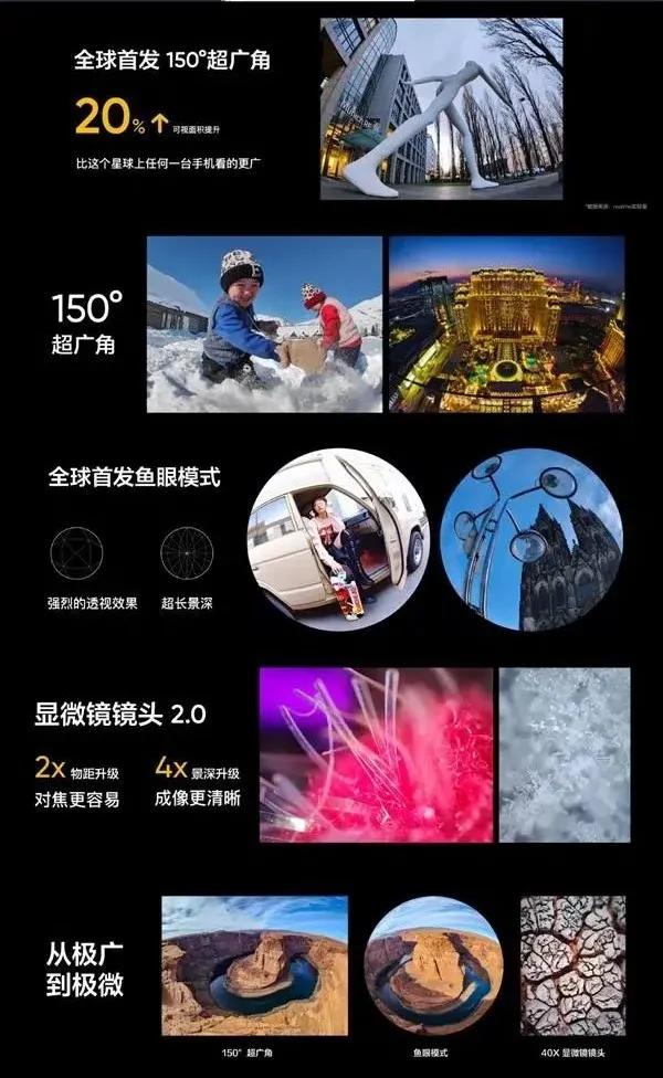 比较便宜的手机品牌realme,realme全球速度最快的手机品牌