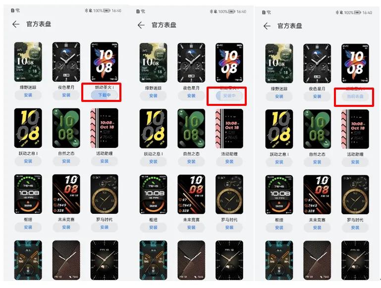 huaweiwatchfit2白月光测评,huaweiwatchfit2月光白
